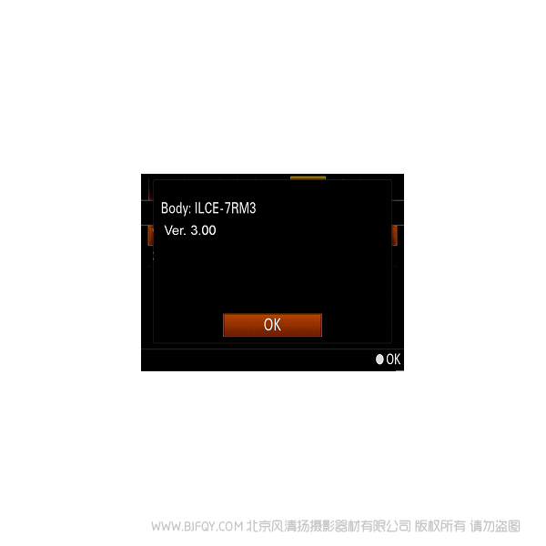 索尼 ILCE-7RM3 Ver.3.00 固件升级操作方法（适用于 Mac） windows版本 刷机  ROM更新 3.0 新版