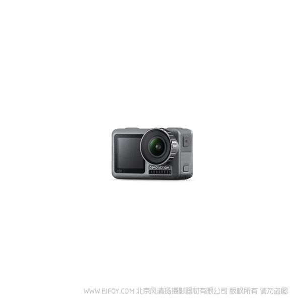 大疆 dji osmo action 说明书下载 使用手册 pdf 免费 操作指南 如何使用 快速上手 