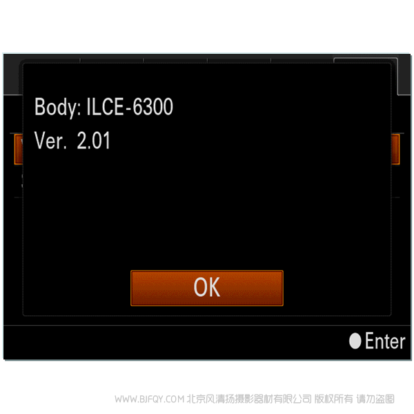 索尼 sony  ILCE-6300 Ver2.01 固件升级操作方法（适用于 Mac）Update_ILCE6300V201.dmg  说明书下载 使用手册 pdf 免费 操作指南 如何使用 快速上手 