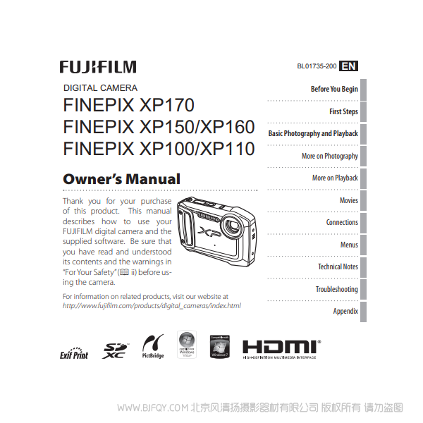 富士 XP170/XP150/XP160/XP100/XP110 英文版说明书 owner's manual 说明书下载 使用手册 pdf 免费 操作指南 如何使用 快速上手 