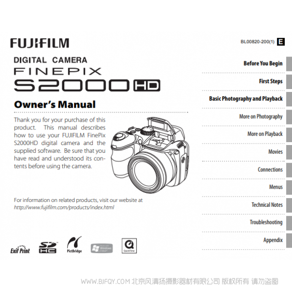 富士 Finepix S2200HD Series 英文版 owner's manual 用户手册 说明书下载 使用手册 pdf 免费 操作指南 如何使用 快速上手 