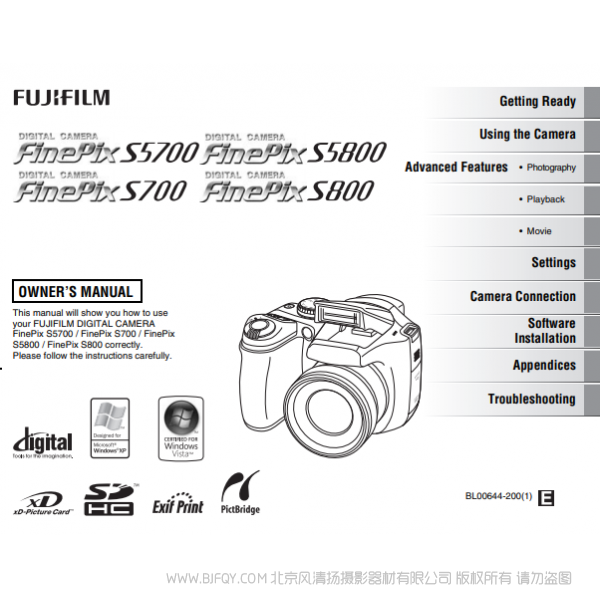 富士 Finepix S5800 S5700 S700 S800 owner's manual 英文版用户手册 说明书下载 使用手册 pdf 免费 操作指南 如何使用 快速上手 