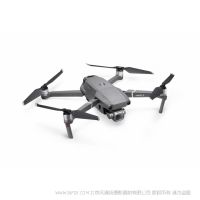 【停产】大疆 dji  御2 "御" Mavic 2 专业版  (哈苏镜头)  变焦版 普通镜头   