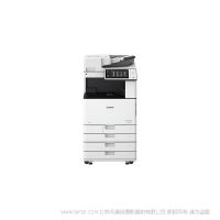 佳能（CANON）iR-ADV C3520 A3彩色激光数码复合机一体机含输稿器工作台（双面打印/复印/WiFi）智简iR-ADV C3520 上门安装售后