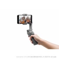 【停产】DJI Osmo Mobile 灵眸手机云台 3  大疆 OM3 手机云台 第三代产品 