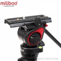 米泊  miliboo轻型液压云台 MUF摄像云台  