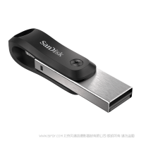 闪迪 SDIX60N-256G-GN6NE  欢欣i享™ (扩容版)手机闪存盘 SanDisk 产品 256GB iphone 