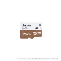 雷克沙 LSDMI256CBCN667N Lexar® Professional 667x microSDXC™ UHS-I 存储卡 256G 读100MB/s, 写90MB/s