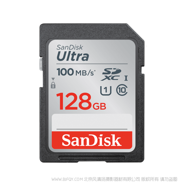 闪迪 SDSDUNC-128G-ZN6IN 100MB 速度 class10 至尊高速SDHC/SDXC 存储卡 SanDisk 产品 