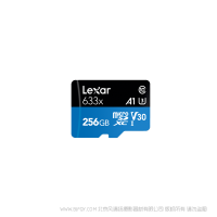 雷克沙 LSDMI256BBCN633N Lexar® High-Performance 633x microSDHC™/microSDXC™ UHS-I 存储卡 256G 读100MB/s 写45MB/s