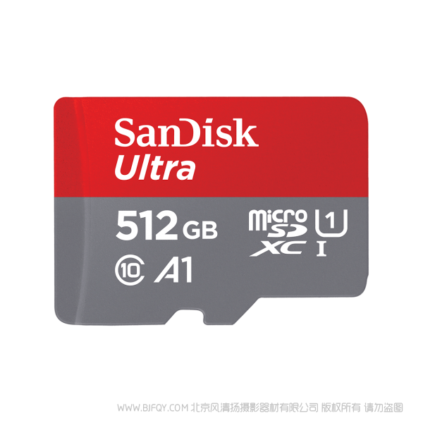 闪迪 SDSQUAR-512G-ZN3MA 512GB 内存卡class10存储sd卡高速tf卡 行车记录仪512g手机内存卡