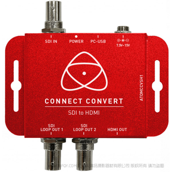 ATOMOS广播级转换器3G/HD/SD-sdi转hdmi高清转换器配套机架防脱落