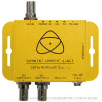 ATOMOS广播级转换器3G/HD/SD-SDI转HDMI支持上下变换