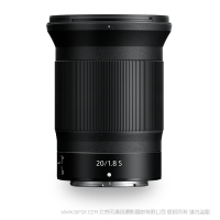 尼康 尼克尔 Z 20mm f/1.8 S新品  Z卡口镜头  提供良好的渲染性能的快速广角定焦镜头，在整个拍摄范围内具有高分辨率