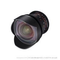 SAMYANG 森养 14mm T3.1 MK2  14mm T3.1 VDSLR ED AS IF UMC II 电影镜头 bmpcc 6k 4k 适用 