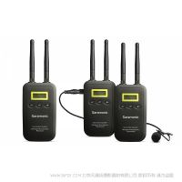 枫笛 Saramonic VmicLink5 RX+TX+TX 一拖二 无线麦克风 直播采访 单反相机外接话筒 5.8GHz 高保真频段 