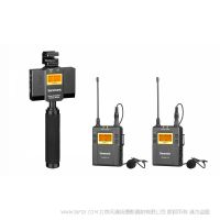 枫笛 Saramonic UwMic9 kit 13 无线和音频混音器 麦克风 便携 紧凑 高性价比 无干扰的音频 