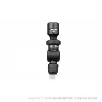 枫笛 SmartMic UC Mini  USB Type-C设备的专业麦克风 手机录音小话筒直播专用迷你麦克风主播直播声卡专业录音吃播配音电容视频vlog降噪声控