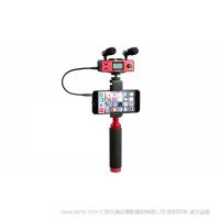 枫笛 Saramonic SmartMixer  小巧轻便的音频混音器 IOS和 Android移动设备视频制作的理想选择 