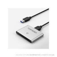 天硕（TOPSSD）专业级CF卡 USB3.0 高速读卡器 军工品质 读取cf卡 