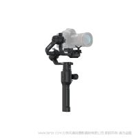 【停产】DJI ronin-s  如影s 标准 基础   由感于心，卓践于行  手持 相机稳定器  大疆如影s手持云台标准版