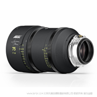 阿莱 ARRI Signature Prime 定焦镜头 SP系列镜头   12/18/25/35/47/75/125 T1.8