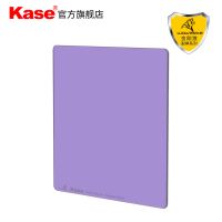 Kase卡色 抗光害滤镜 150x150mm 金刚狼方镜 夜景拍摄利器