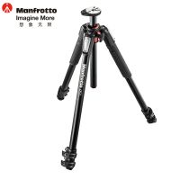 Manfrotto/曼富图MT055XPRO3 单反相机 铝合金三脚架 摄影三脚架