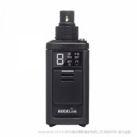 罗德 手雷  RODE  TX-XLR  XLR 无线发射器 【RODELink 配件】