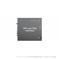 BMD  GPI and Tally Interface  它配备8个触点闭合Tally输出，可将Tally信号发送到摄影机、回放设备以及监视器，让所有工作人员都明确正在播出的是哪一路摄影机画面