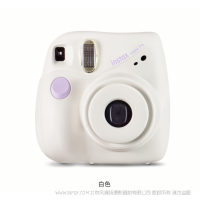 【停产】富士 拍立得instax mini7+  迷你7加  七酱 一次成像相机 富士 立拍得