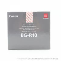 佳能 Canon  电池盒手柄BG-R10  R5 R6 手柄 电池盒 