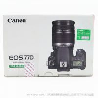 佳能 77D18-200mm 新款单反相机 五轴防抖 2420万像素 