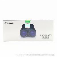 佳能 BINOCULARS 18x50 IS ALL WEATHER   双镜望远镜 双筒 18倍  50物镜直径