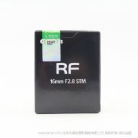 佳能 Canon RF16mm F2.8 STM 广角定焦镜头  RF16F28STM 扫街饼干头