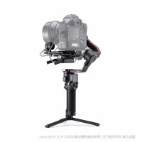 DJI RS 2 专业套装 大疆RS2专业版 手持稳定器 手持云台相机增稳 相机vlog用