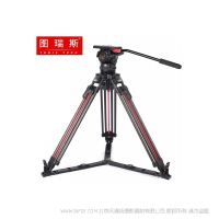 图瑞斯 Teris TS-N10T-Q N10TQ 碳纤维一键升降套装  12kg承重  俯仰阻尼 : 1-6水平阻尼 : 1-6动态平衡 : 1-10