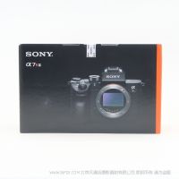 索尼 SONY A7R3A  Alpha 7R III (ILCE-7RM3A/a7RM3A)微单™全画幅数码相机（黑色 约4240万有效像素 高速连拍约10张/秒 4K视频录制/α7R III）