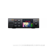 BMD Blackmagic Web Presenter 4K是一套完备HD和Ultra HD推流方案