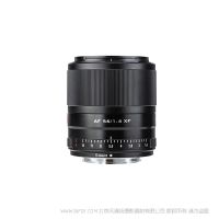 唯卓仕 Viltrox AF 56mm F1.4 XF 定焦镜头 APS-C画幅镜头 适用于富士XF系列微单相机 AF 56/1.4 XF AF56F14XF