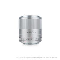 唯卓仕 Viltrox AF 56mm F1.4 M APS-C画幅镜头 适用于佳能M系列微单相机 AF 56/1.4 M AF56F14M