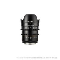 唯卓仕 Viltrox S20mm T2.0 L卡口全画幅广角电影定焦镜头 大光圈 适用于松下L卡口 S20T20L