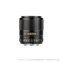 唯卓仕 Viltrox AF 33mm F1.4 XF 定焦镜头 APS-C画幅 适用于富士XF系列微单镜头 AF 33/1.4 XF AF33F14XF