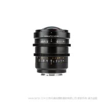 唯卓仕 Viltrox S20mm T2.0 FE 全画幅广角电影定焦镜头 适用于索尼FE卡口相机 S20T20FE