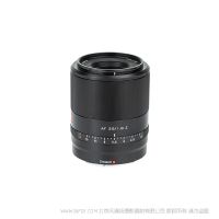 唯卓仕 Viltrox AF 35mm F1.8 Z-Mount 适用尼康Z卡口全画幅 广角标准定焦镜头 AF 35/1.8 Z AF35F18Z