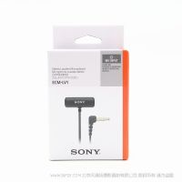 索尼 SONY ECM-LV1 立体声领夹麦克风  适用于多种设备 清洗的立体声