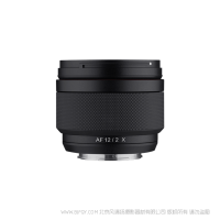 SAMYANG 森养  AF 12mm F2 X 防尘防水和后方保护玻璃还可有效保护镜头