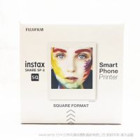 instax SHARE SP-3 SQ 富士SP3 趣奇俏打印机 手机链接蓝牙拍立得打印机