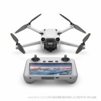 大疆 DJI Mini 3 Pro 带屏遥控器版  焦点跟随（智能跟随、兴趣点环绕、聚焦） 大师镜头 延时摄影