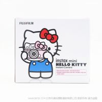 【停产】富士 拍立得 instax mini HELLO KITTY   猫头 KT猫  一次成像相机 